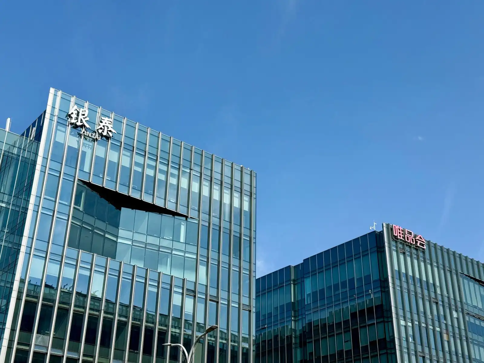 湖北围城新材料环保防水材料研发生产体系与品质管控流程说明